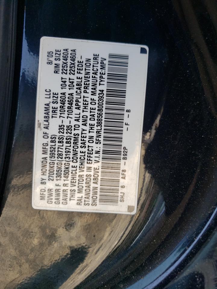 2006 Honda Odyssey Touring VIN: 5FNRL38856B003934 Lot: 66172304