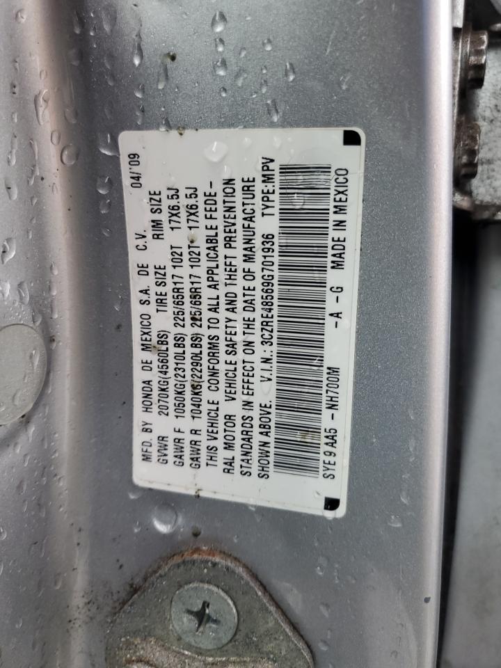 2009 Honda Cr-V Ex VIN: 3CZRE48569G701936 Lot: 66665204