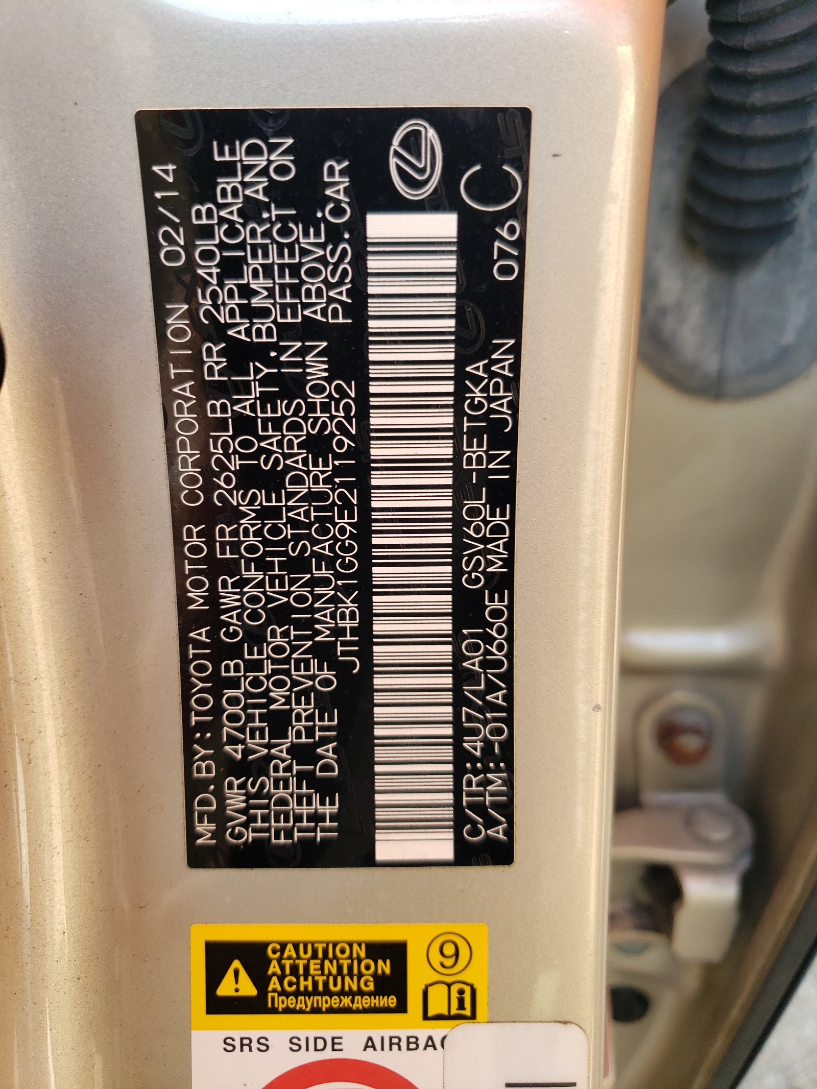 JTHBK1GG9E2119252 2014 Lexus Es 350