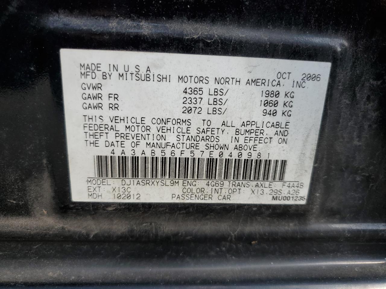 4A3AB56F57E040981 2007 Mitsubishi Galant Es Premium