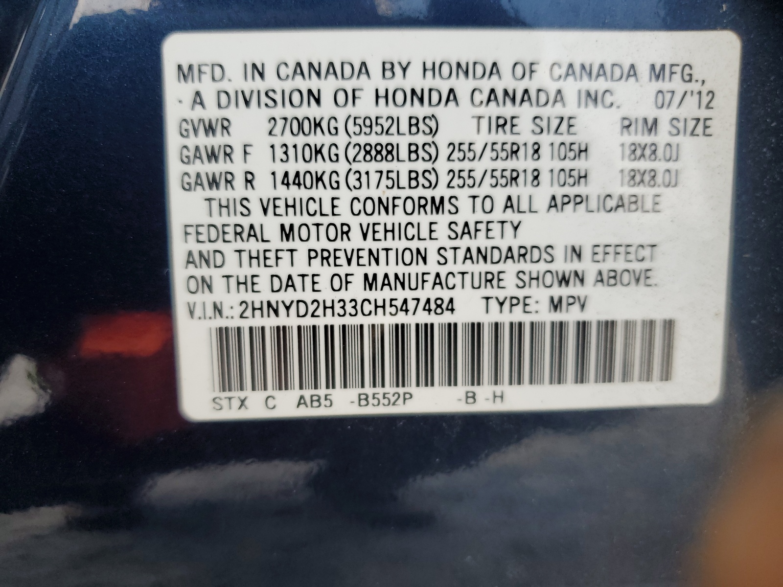 2HNYD2H33CH547484 2012 Acura Mdx Technology