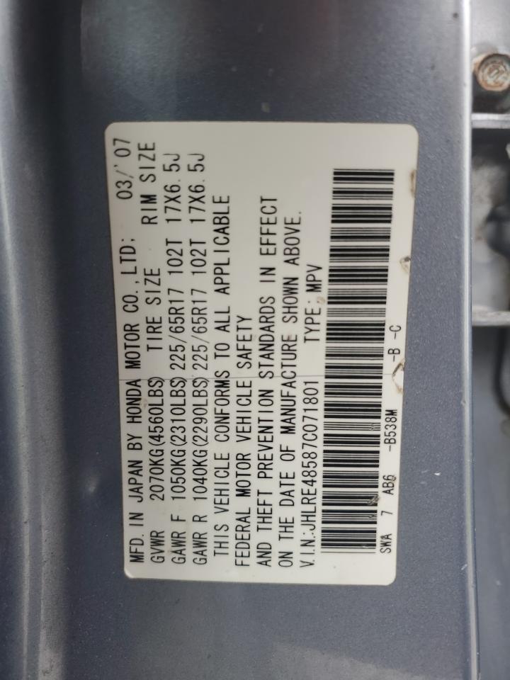 2007 Honda Cr-V Ex VIN: JHLRE48587C071801 Lot: 66370234