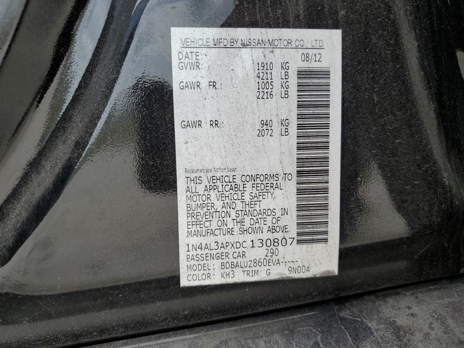 2013 Nissan Altima 2.5 vin: 1N4AL3APXDC130807