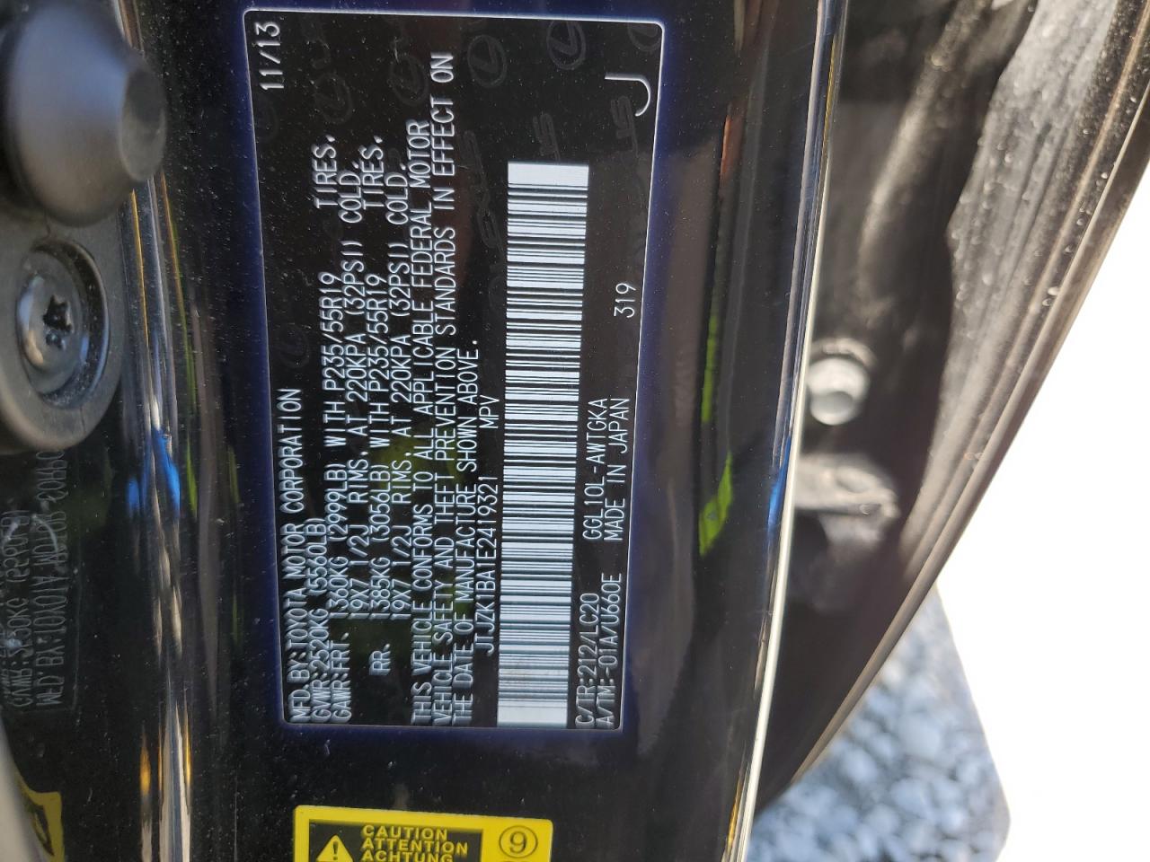 2014 Lexus Rx 350 VIN: JTJZK1BA1E2419321 Lot: 68075964