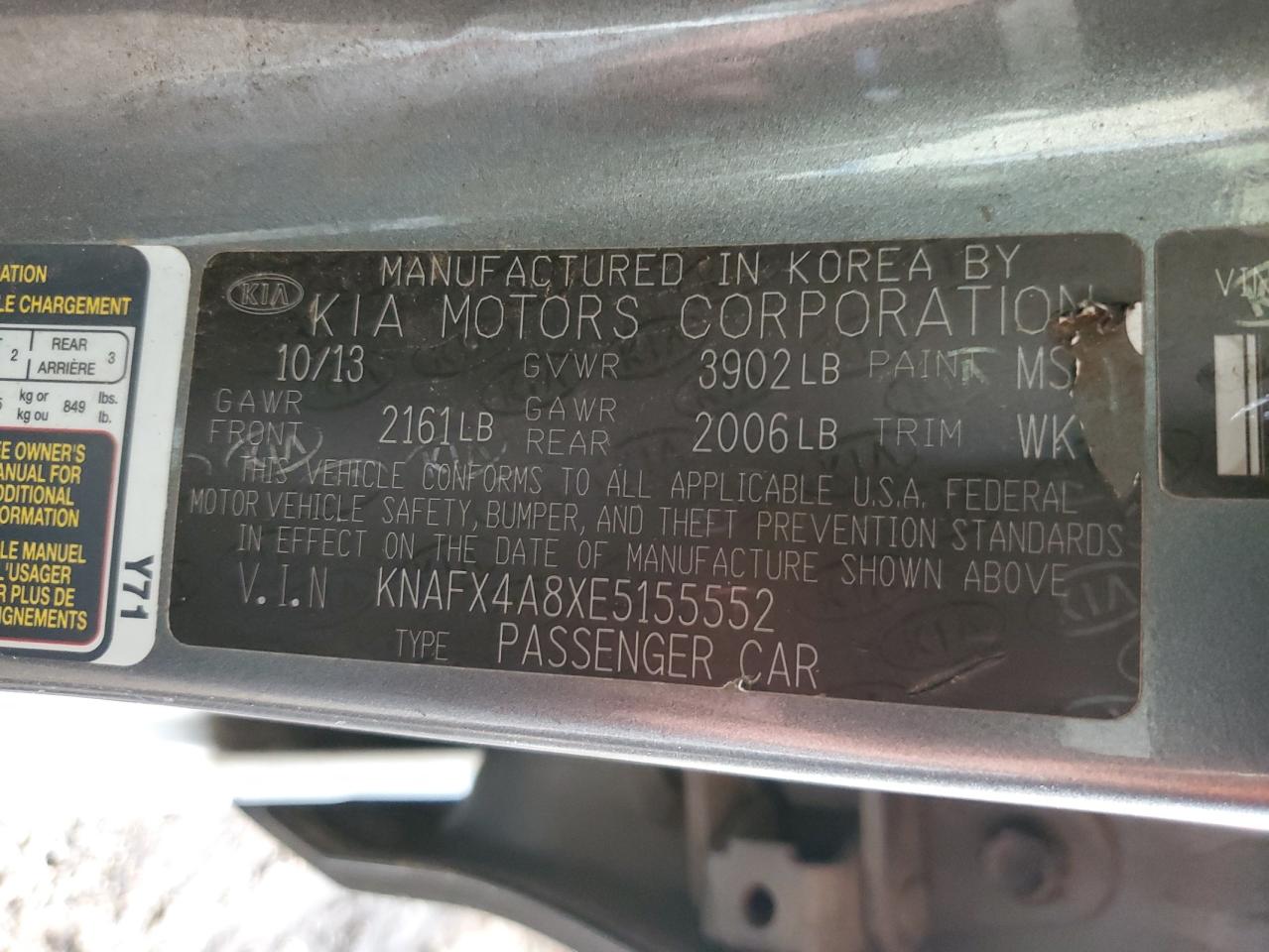 2014 Kia Forte Ex VIN: KNAFX4A8XE5155552 Lot: 67589274