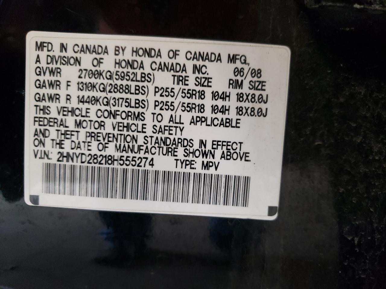 2008 Acura MDX - Image 13
