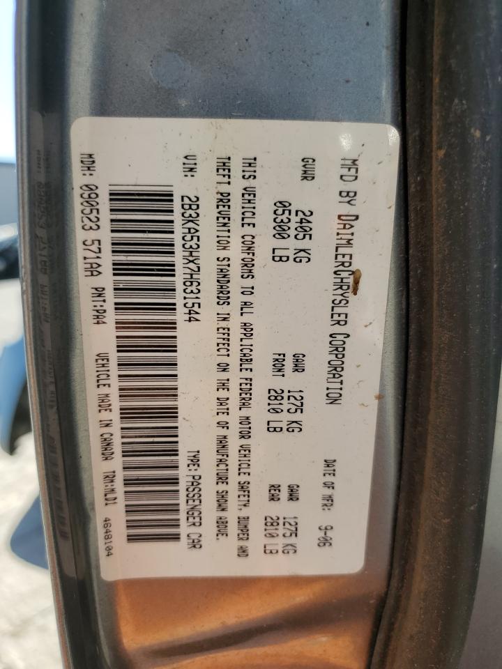 2B3KA53HX7H631544 2007 Dodge Charger R/T