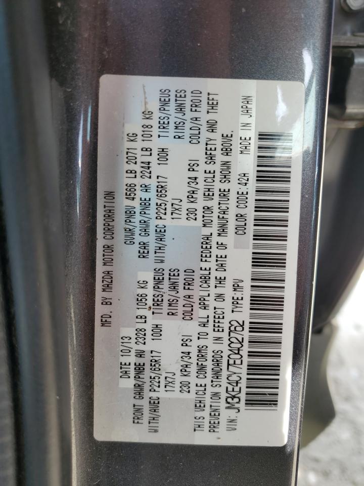 2014 Mazda Cx-5 Touring VIN: JM3KE4CY7E0402762 Lot: 66151534