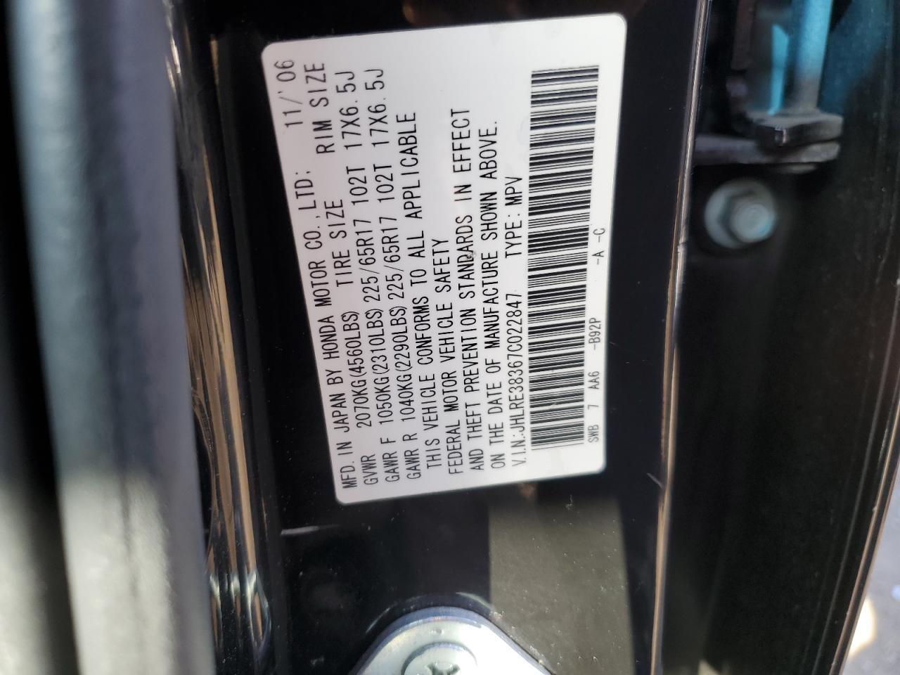 2007 Honda Cr-V Lx VIN: JHLRE38367C022847 Lot: 66617534