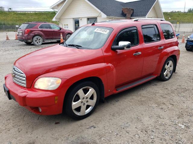 2008 Chevrolet Hhr Lt