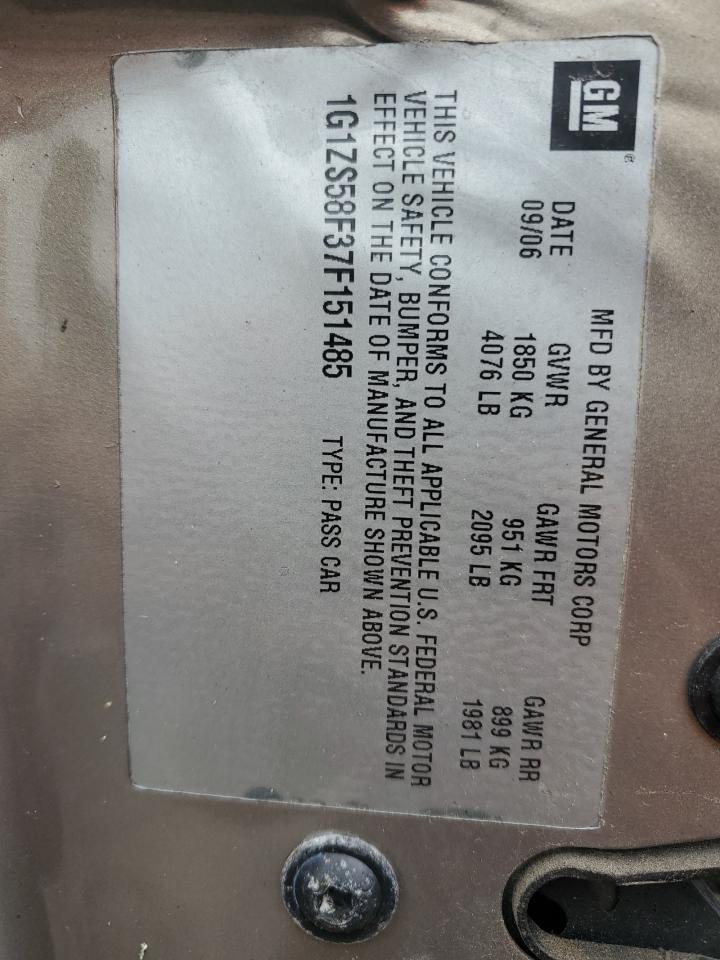 2007 Chevrolet Malibu Lt VIN: 1G1ZT58F77F138235 Lot: 67090724