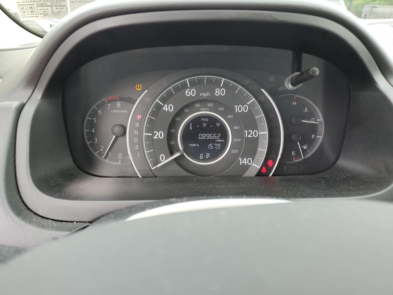 2013 Honda Cr-V Exl VIN: 2HKRM4H75DH633509 Lot: 68223524