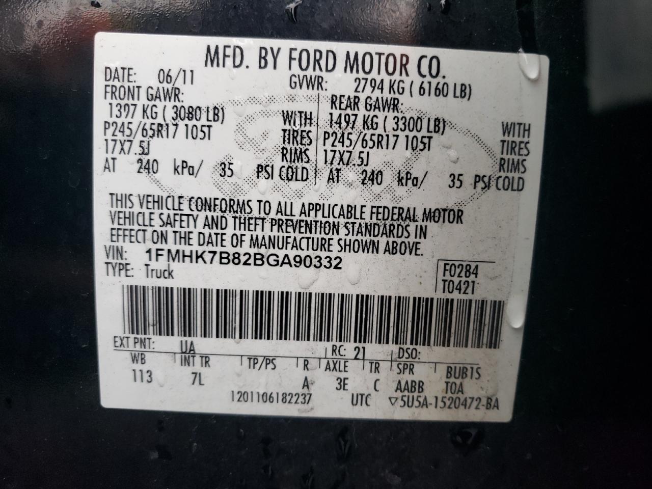 2011 Ford Explorer - Image 15