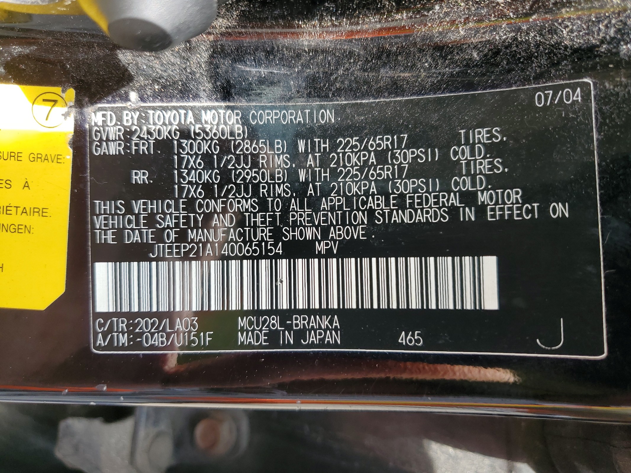 JTEEP21A140065154 2004 Toyota Highlander