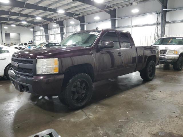 2008 Chevrolet Silverado K1500 продається в Ham Lake, MN - Rear End