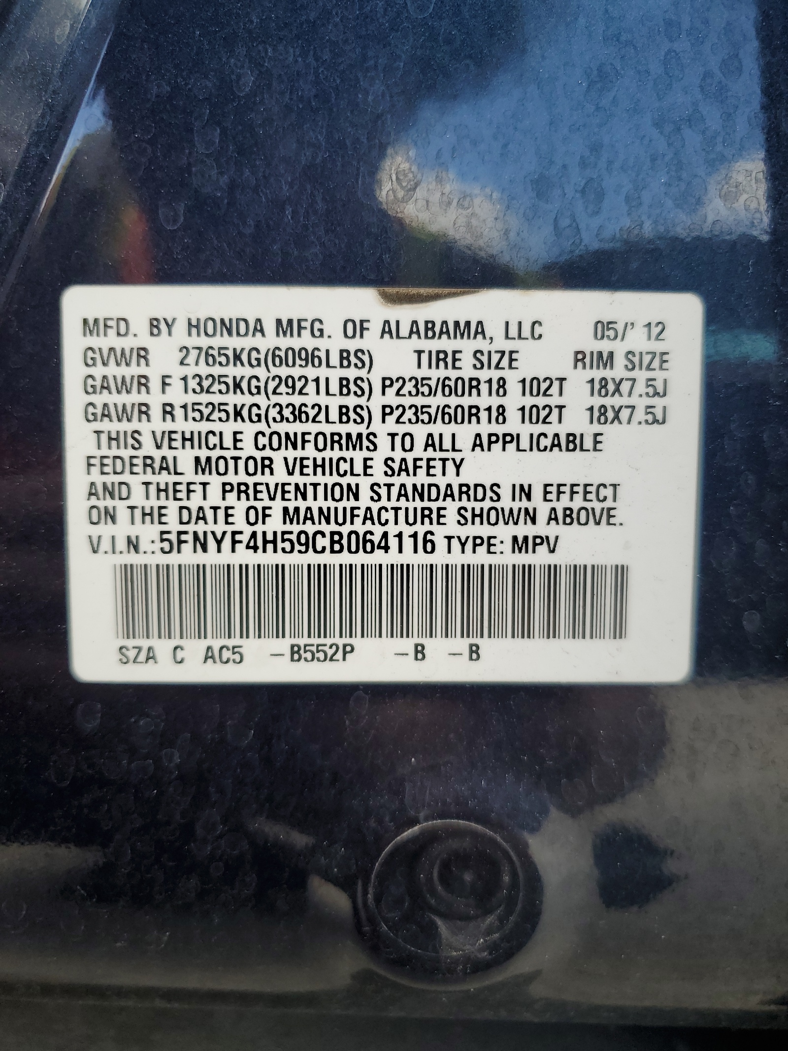 5FNYF4H59CB064116 2012 Honda Pilot Exl