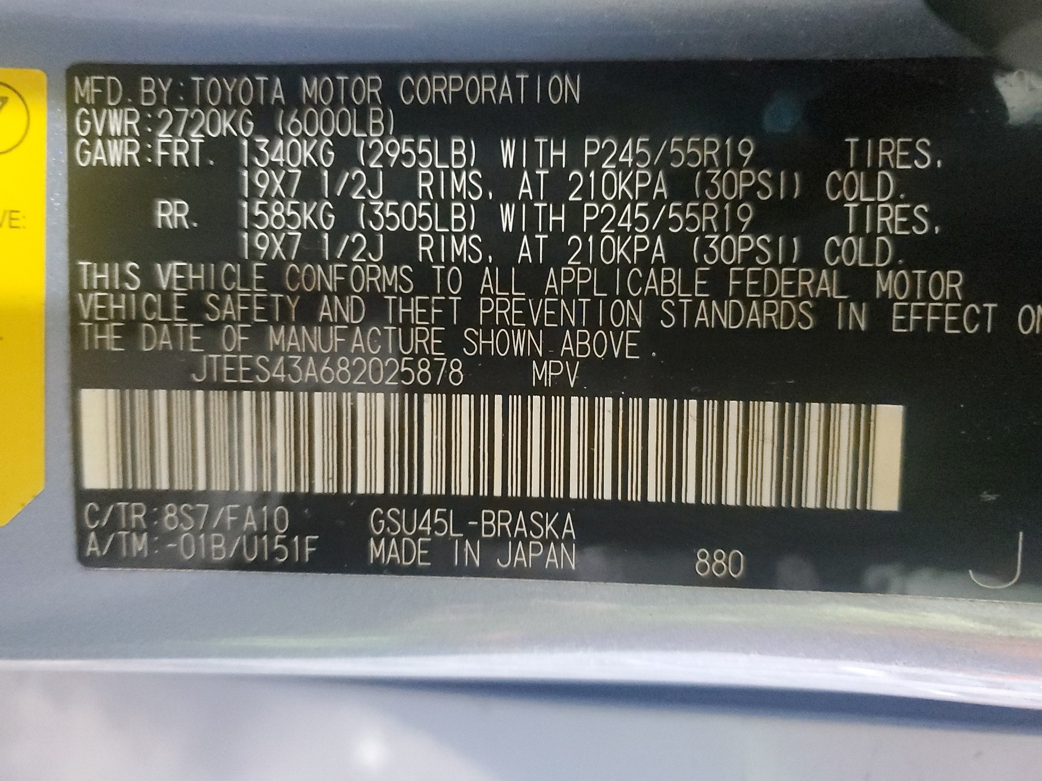 JTEES43A682025878 2008 Toyota Highlander Sport