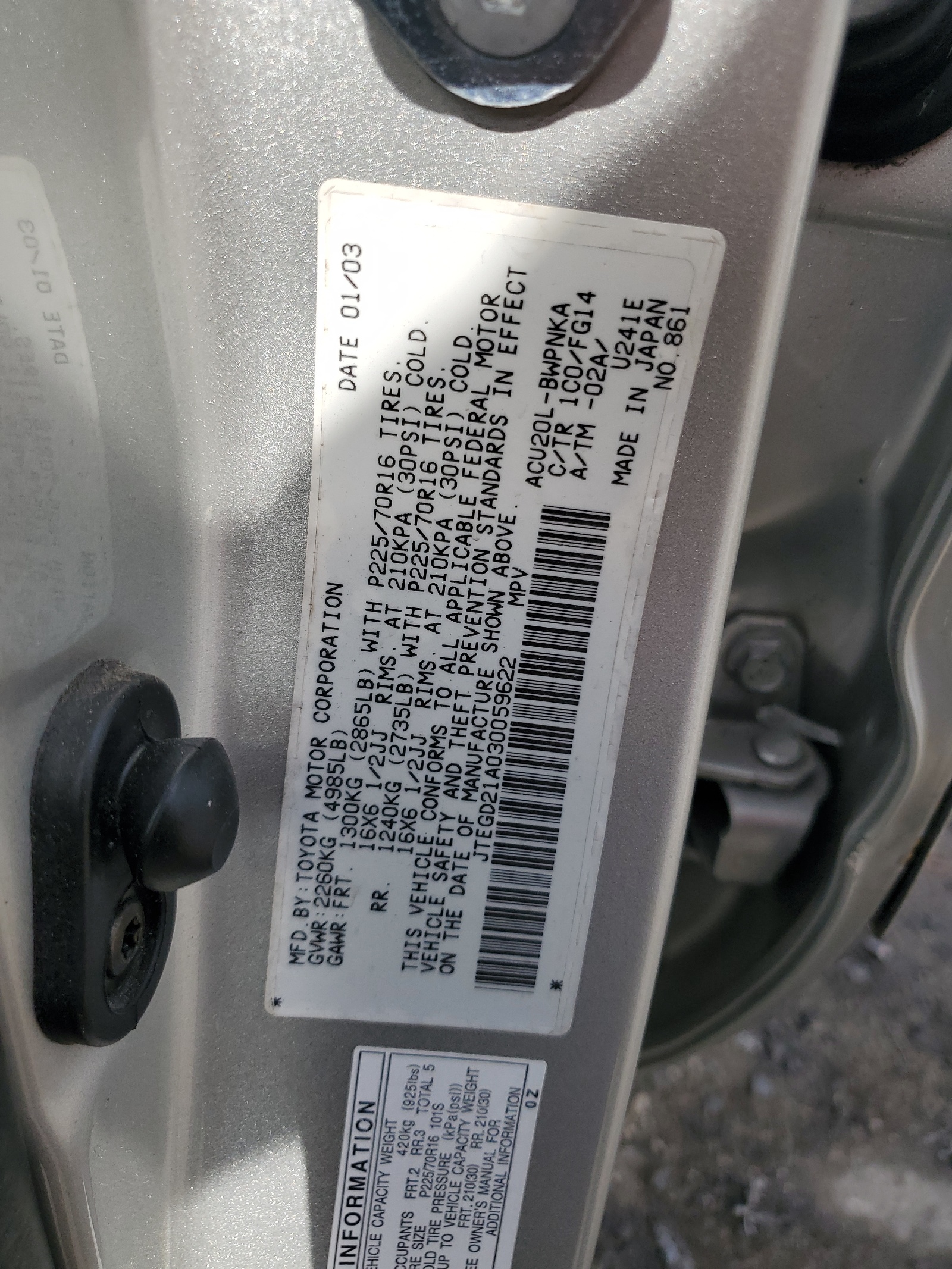 JTEGD21A030059622 2003 Toyota Highlander