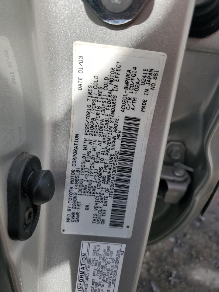 2003 Toyota Highlander VIN: JTEGD21A030059622 Lot: 67841064