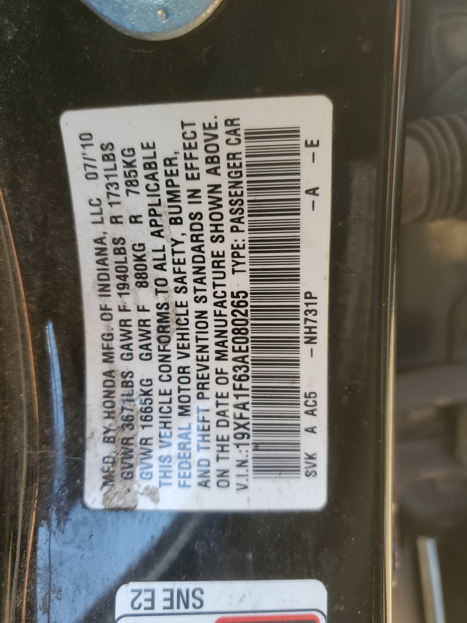 19XFA1F63AE080265 2010 Honda Civic Lx-S