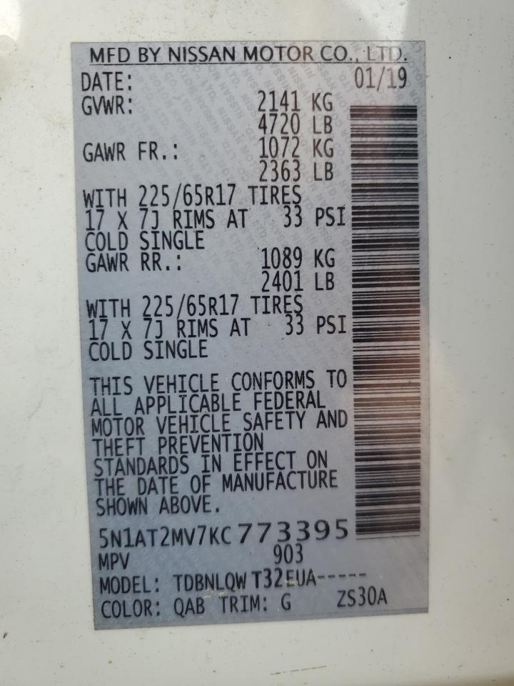 2019 Nissan Rogue S VIN: 5N1AT2MV7KC773395 Lot: 67462074