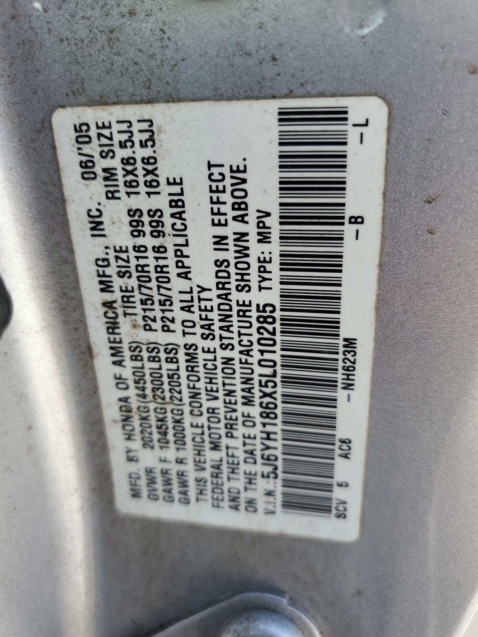 5J6YH186X5L010285 2005 Honda Element Ex