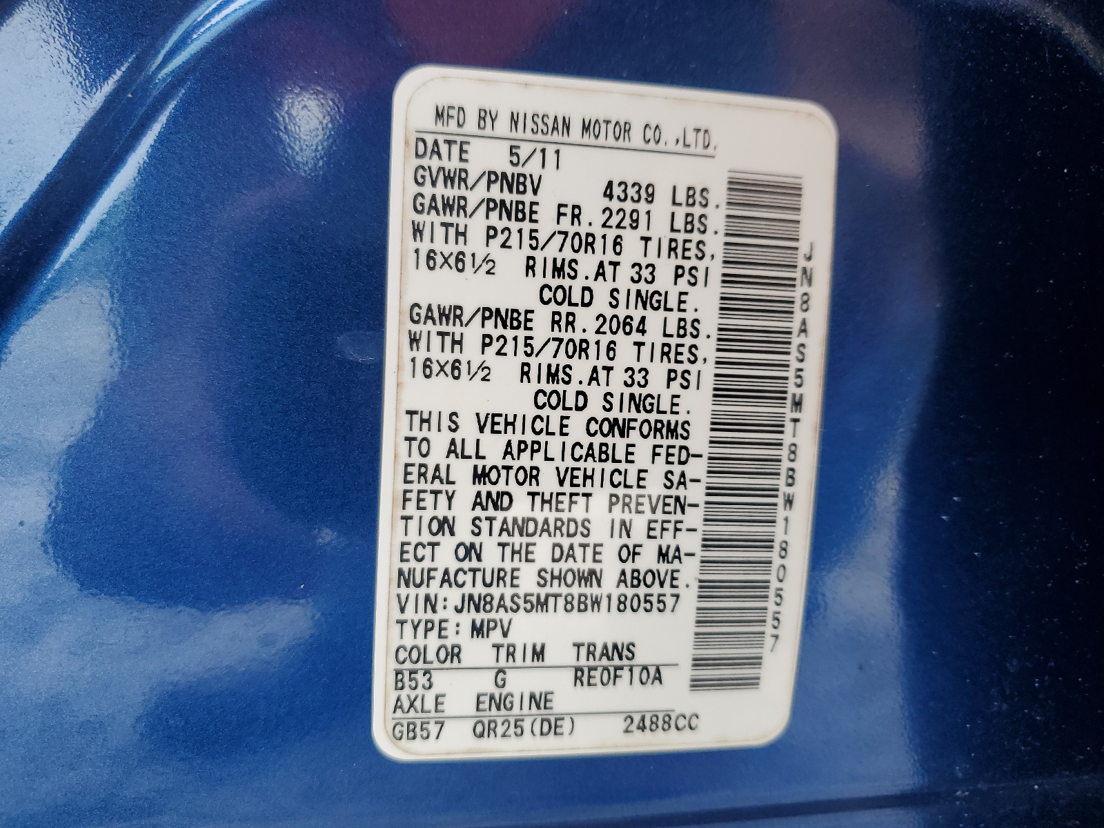 JN8AS5MT8BW180557 2011 Nissan Rogue S