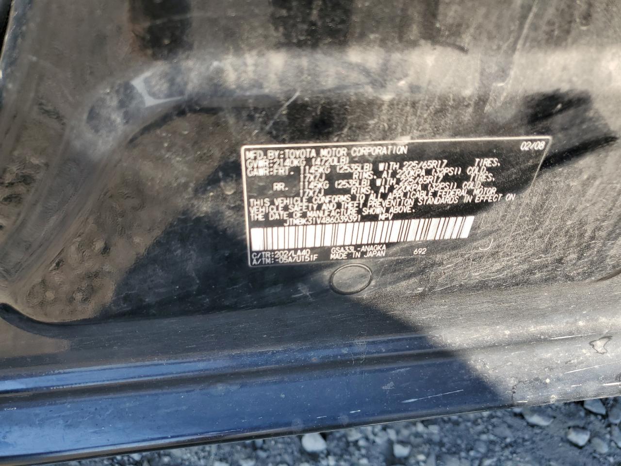 2008 Toyota Rav4 Limited VIN: JTMBK31V486039391 Lot: 66411904