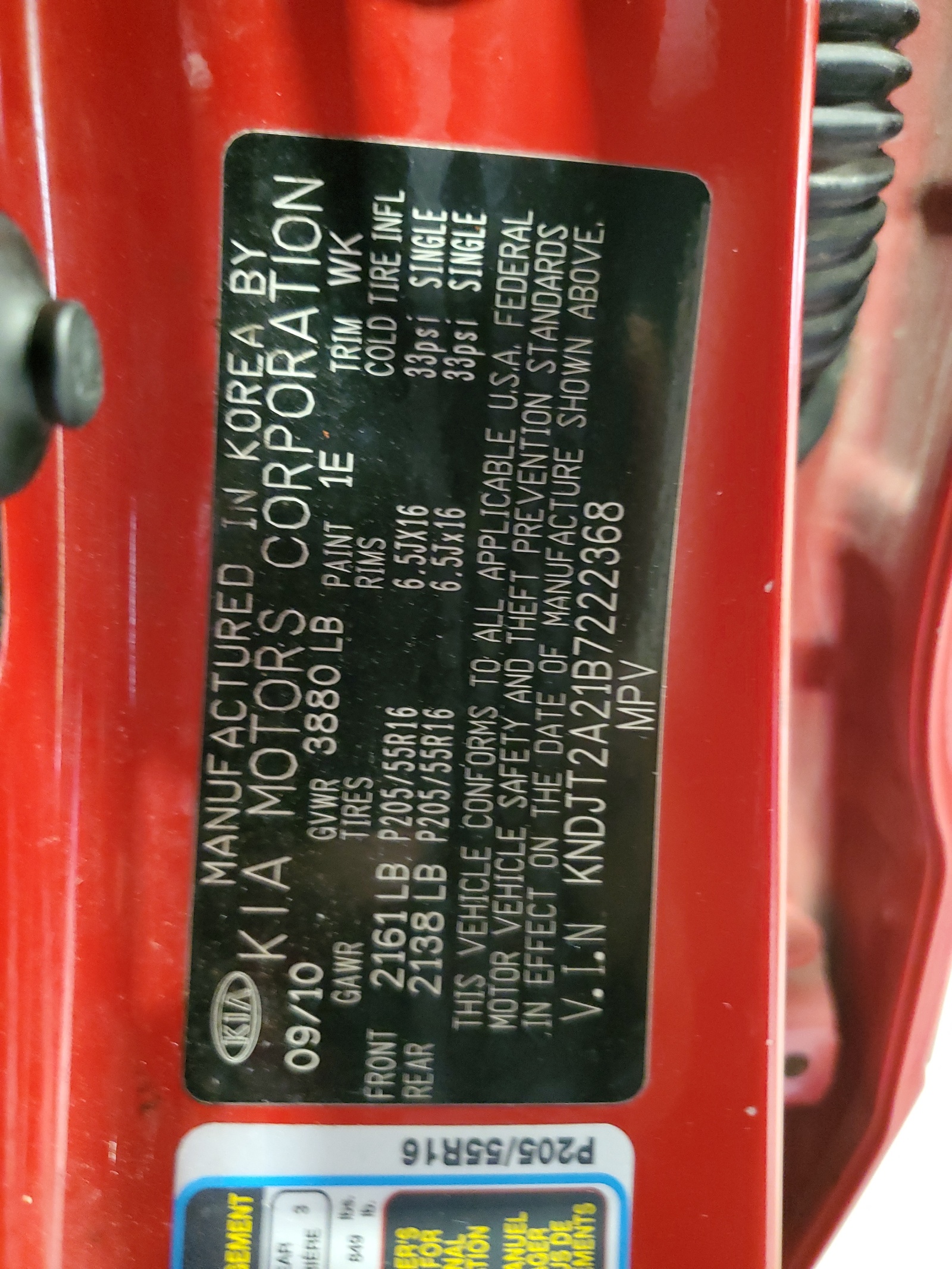 KNDJT2A21B7222368 2011 Kia Soul +