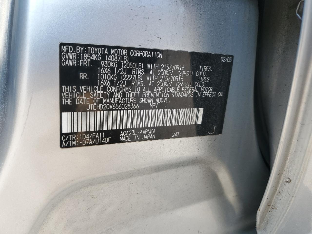 JTEHD20V656028366 2005 Toyota Rav4