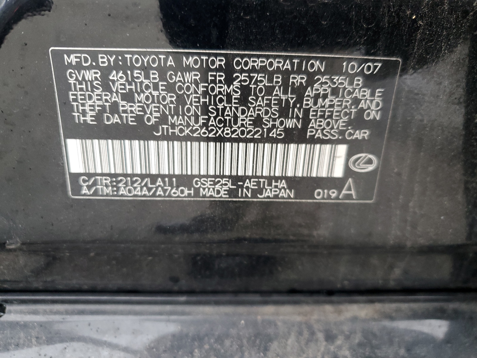 JTHCK262X82022145 2008 Lexus Is 250