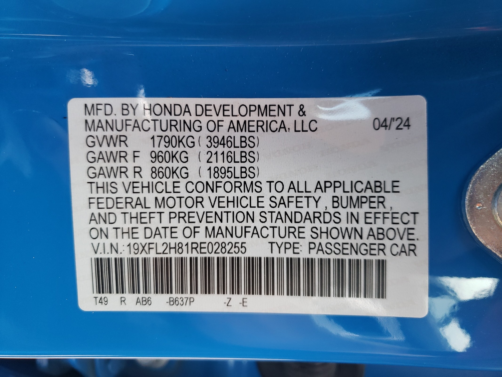 19XFL2H81RE028255 2024 Honda Civic Sport 19XFL2H81RE028255 2024 Honda Civic Sport