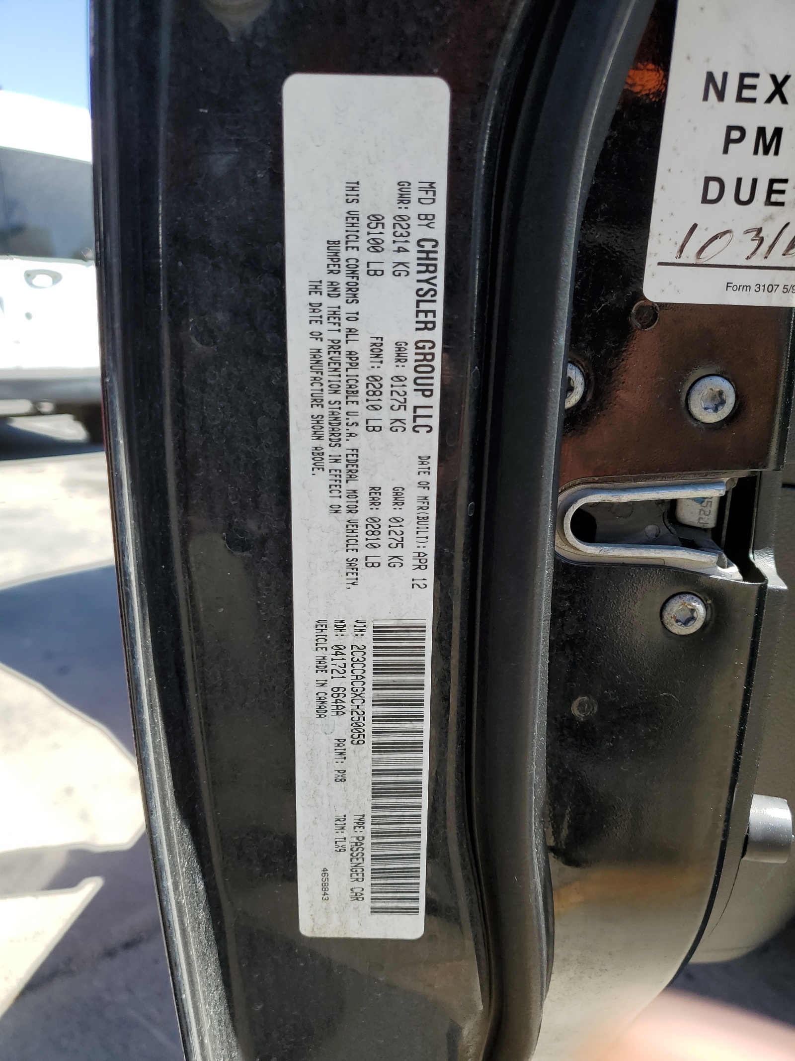 2C3CCACGXCH250059 2012 Chrysler 300 Limited