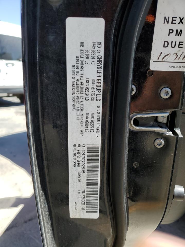 2012 Chrysler 300 Limited VIN: 2C3CCACGXCH250059 Lot: 65290064