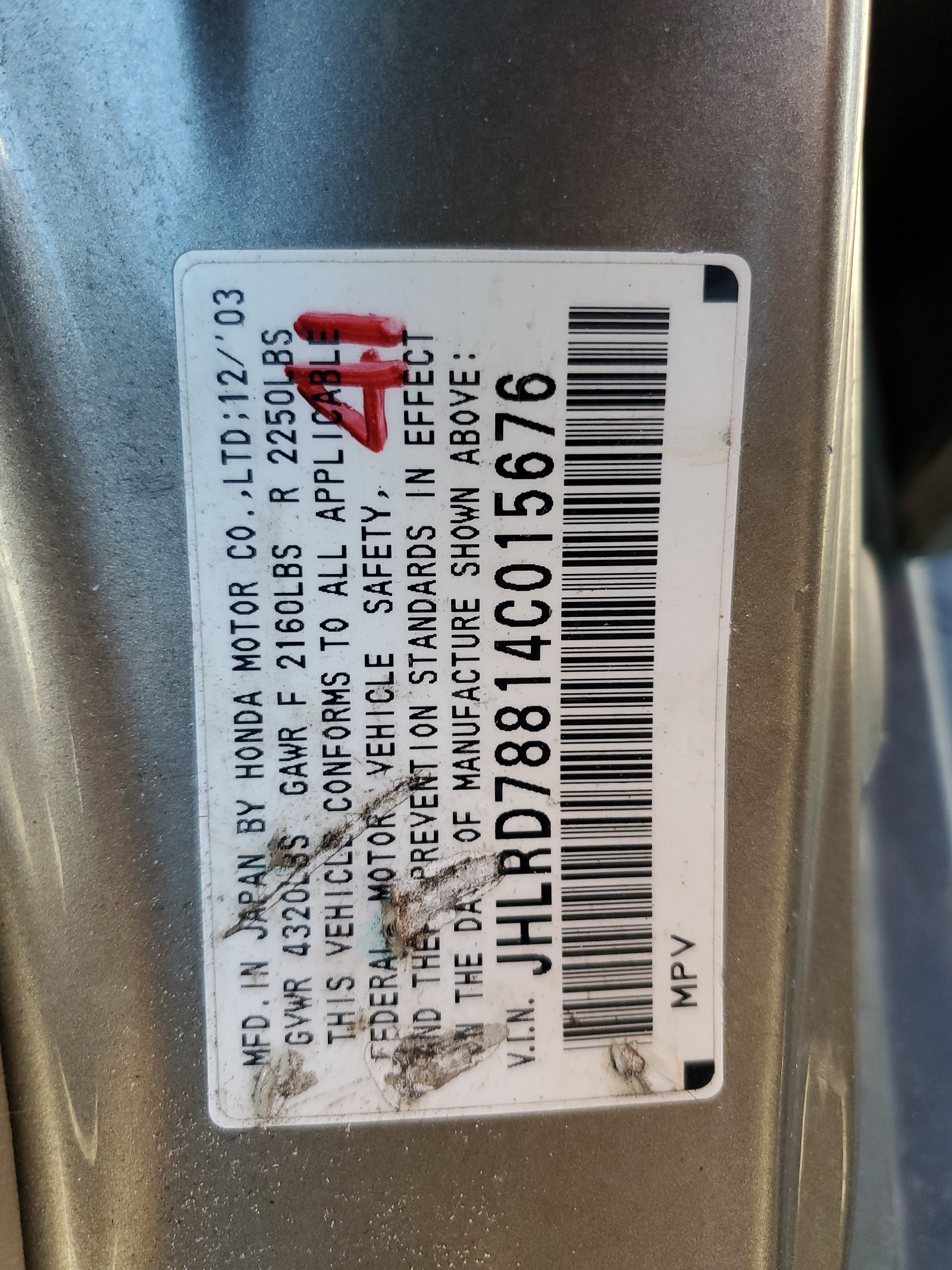 JHLRD78814C015676 2004 Honda Cr-V Ex