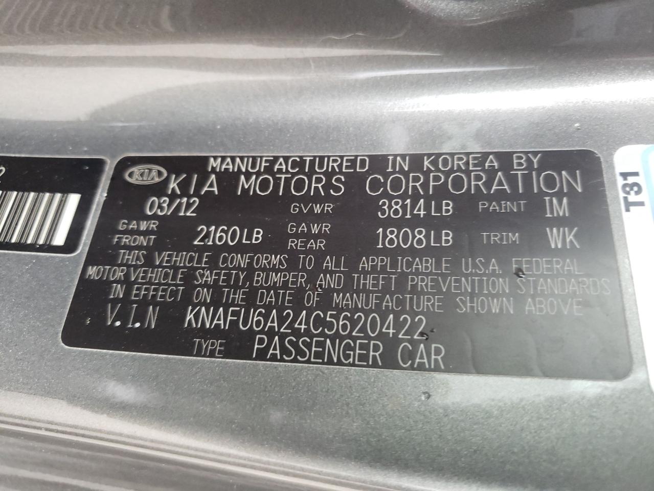 2012 Kia Forte Ex VIN: KNAFU6A24C5620422 Lot: 65576664