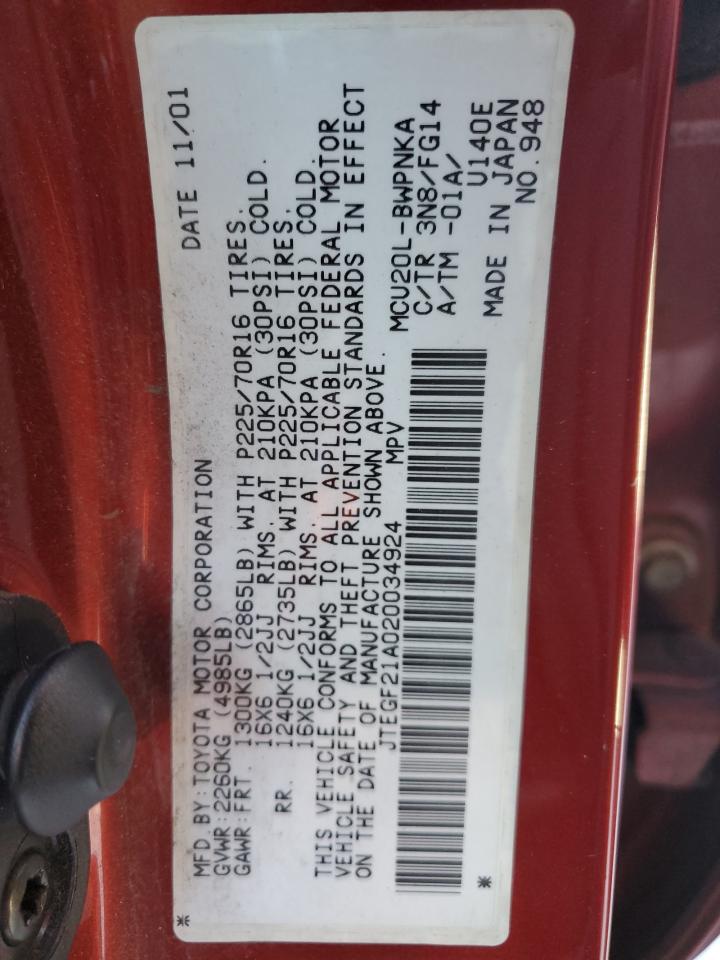 2002 Toyota Highlander Limited VIN: JTEGF21A020034924 Lot: 67415884