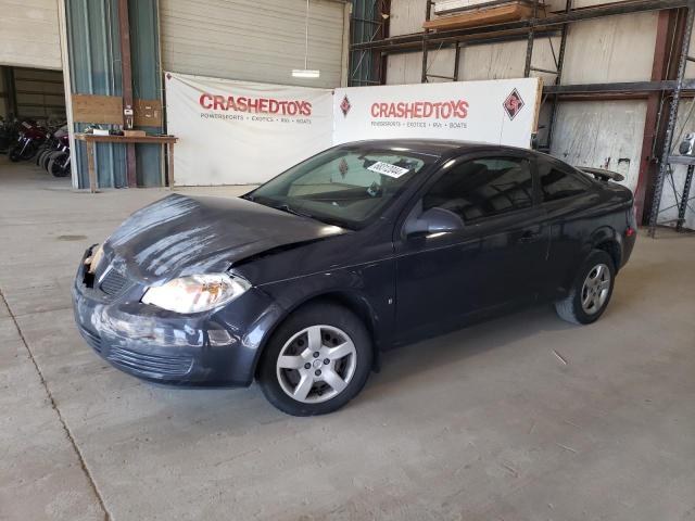 2009 Pontiac G5 