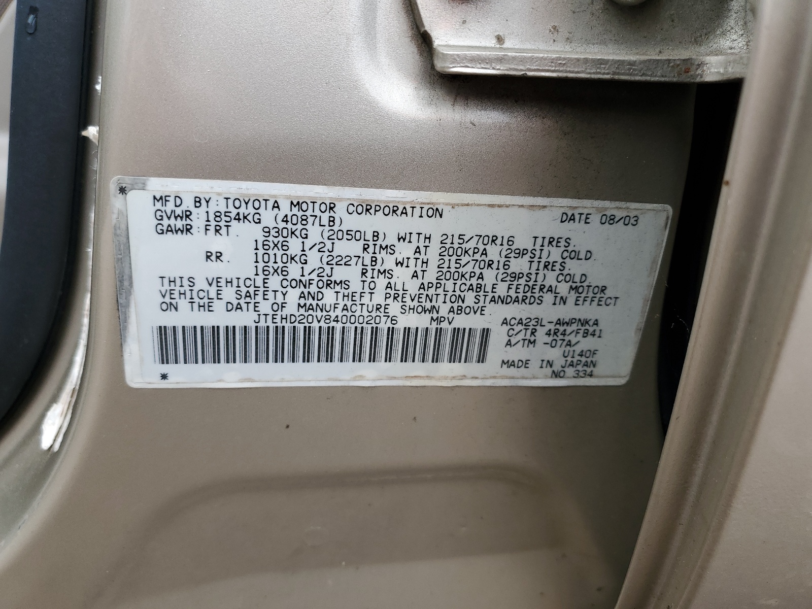 JTEHD20V840002076 2004 Toyota Rav4