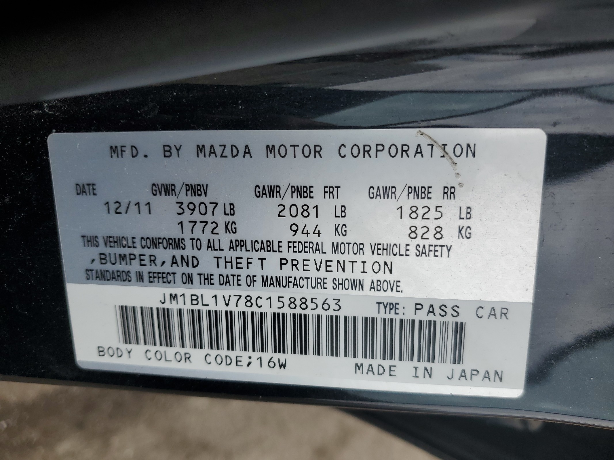 JM1BL1V78C1588563 2012 Mazda 3 I