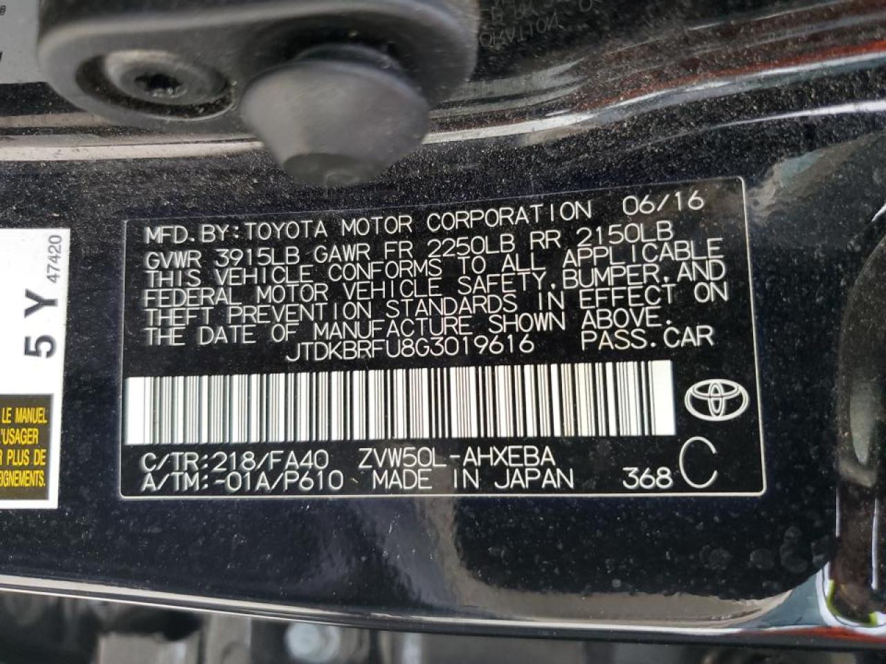 2016 Toyota Prius VIN: JTDKBRFU8G3019616 Lot: 67781184
