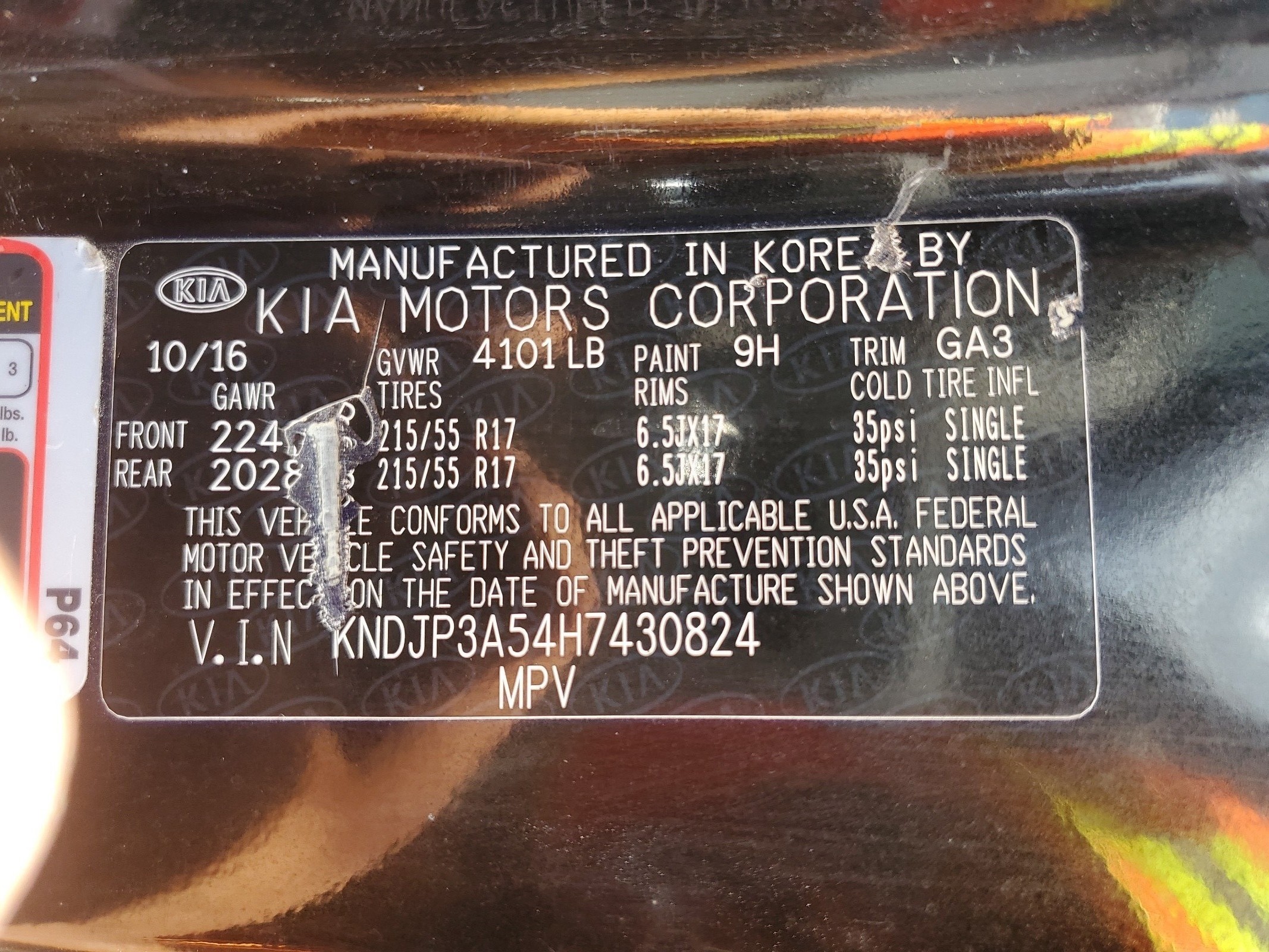 KNDJP3A54H7430824 2017 Kia Soul +