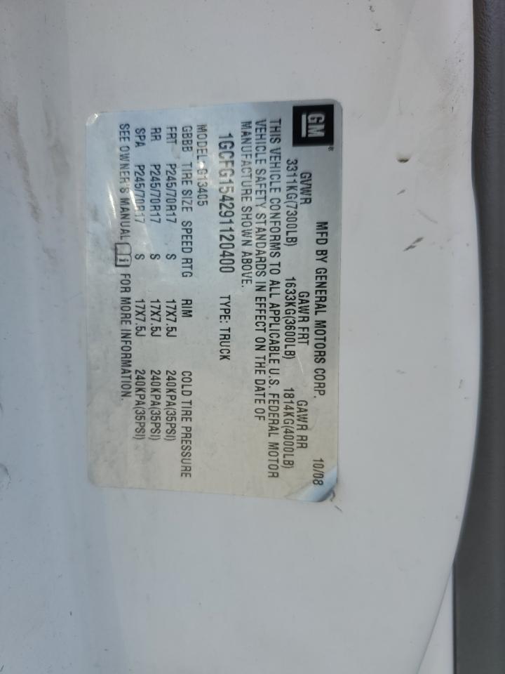 2009 Chevrolet Express G1500 VIN: 1GCFG154291120400 Lot: 67522234