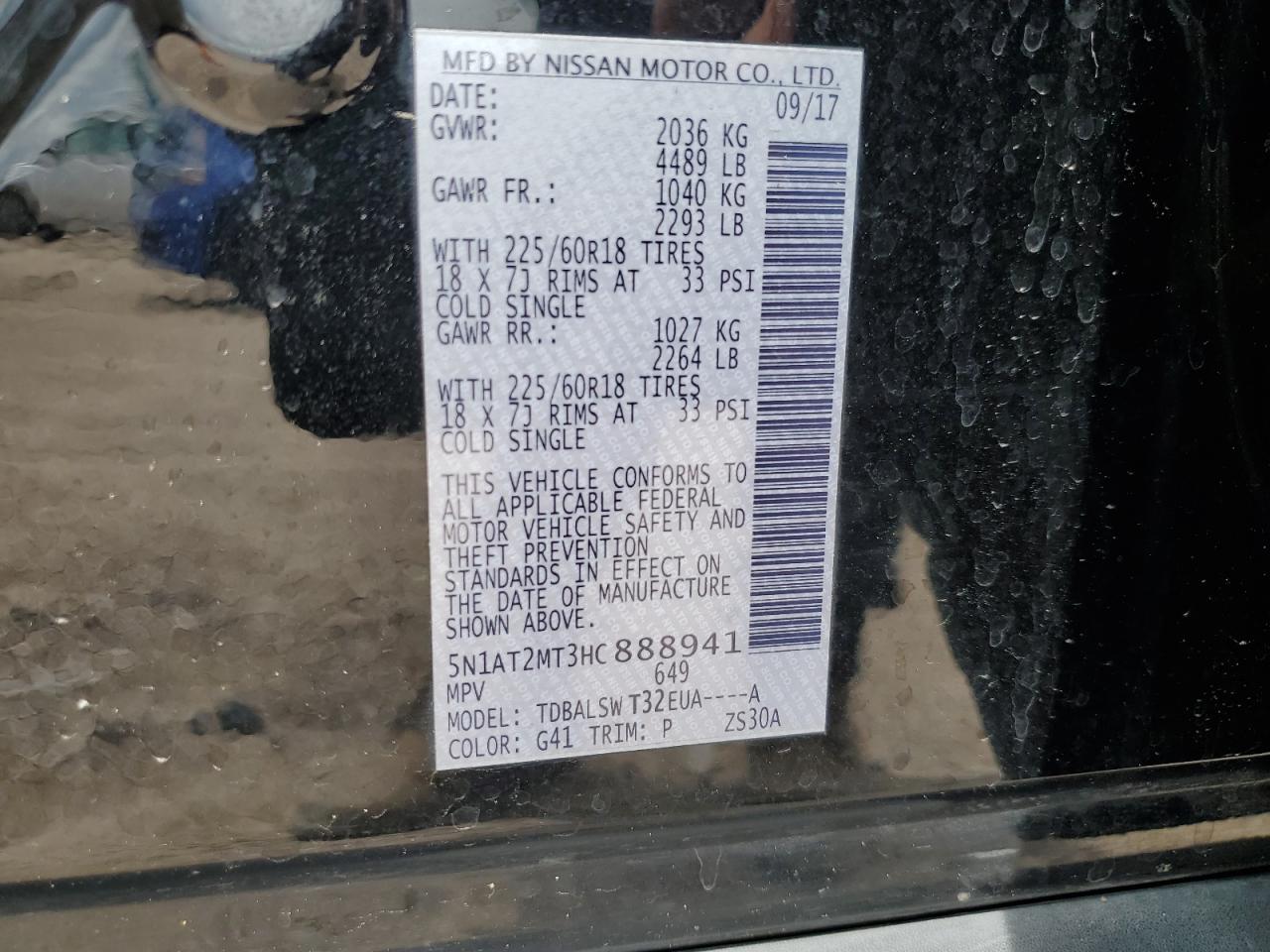 2017 Nissan Rogue S VIN: 5N1AT2MT3HC888941 Lot: 69974124