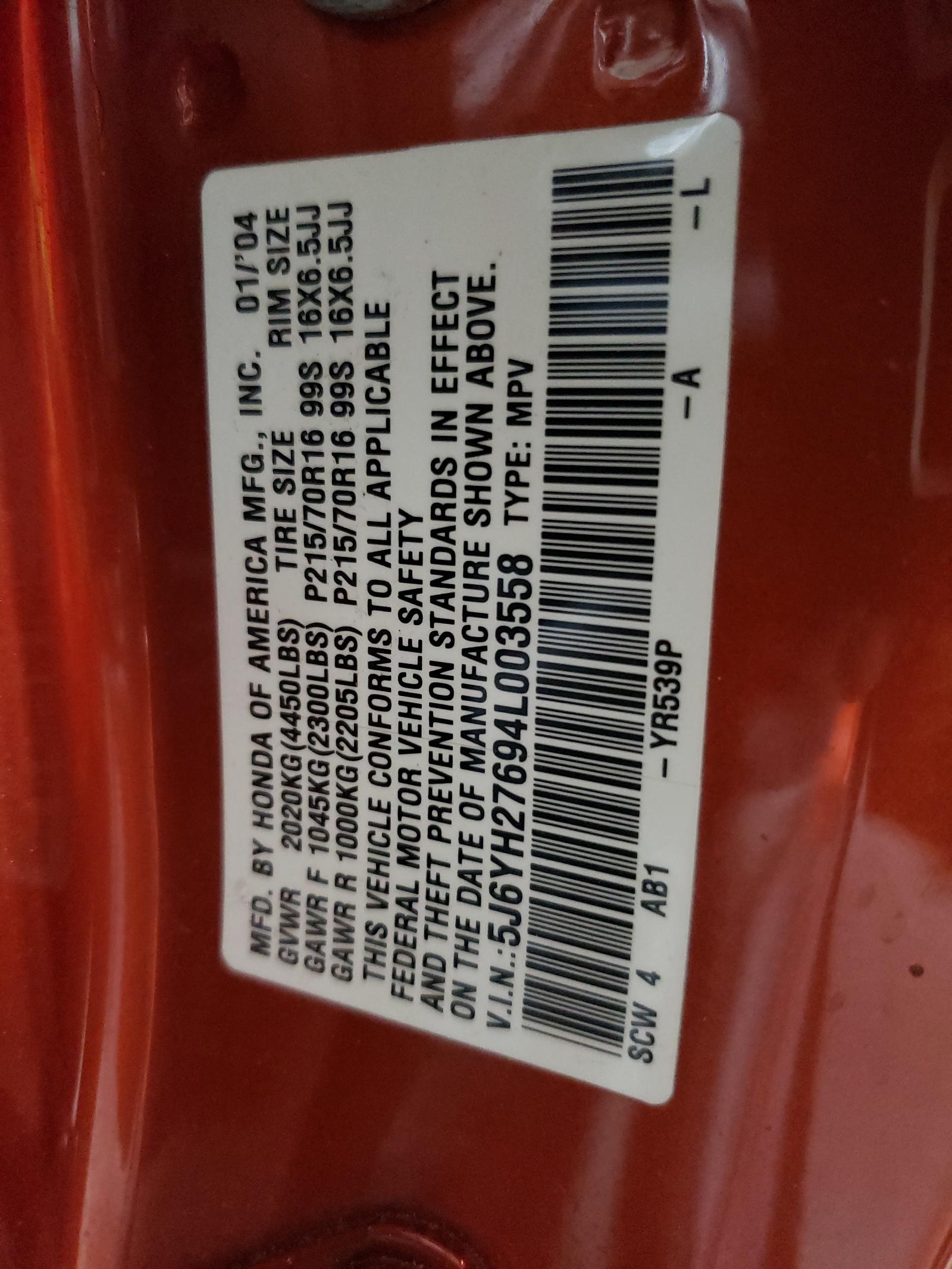 5J6YH27694L003558 2004 Honda Element Ex