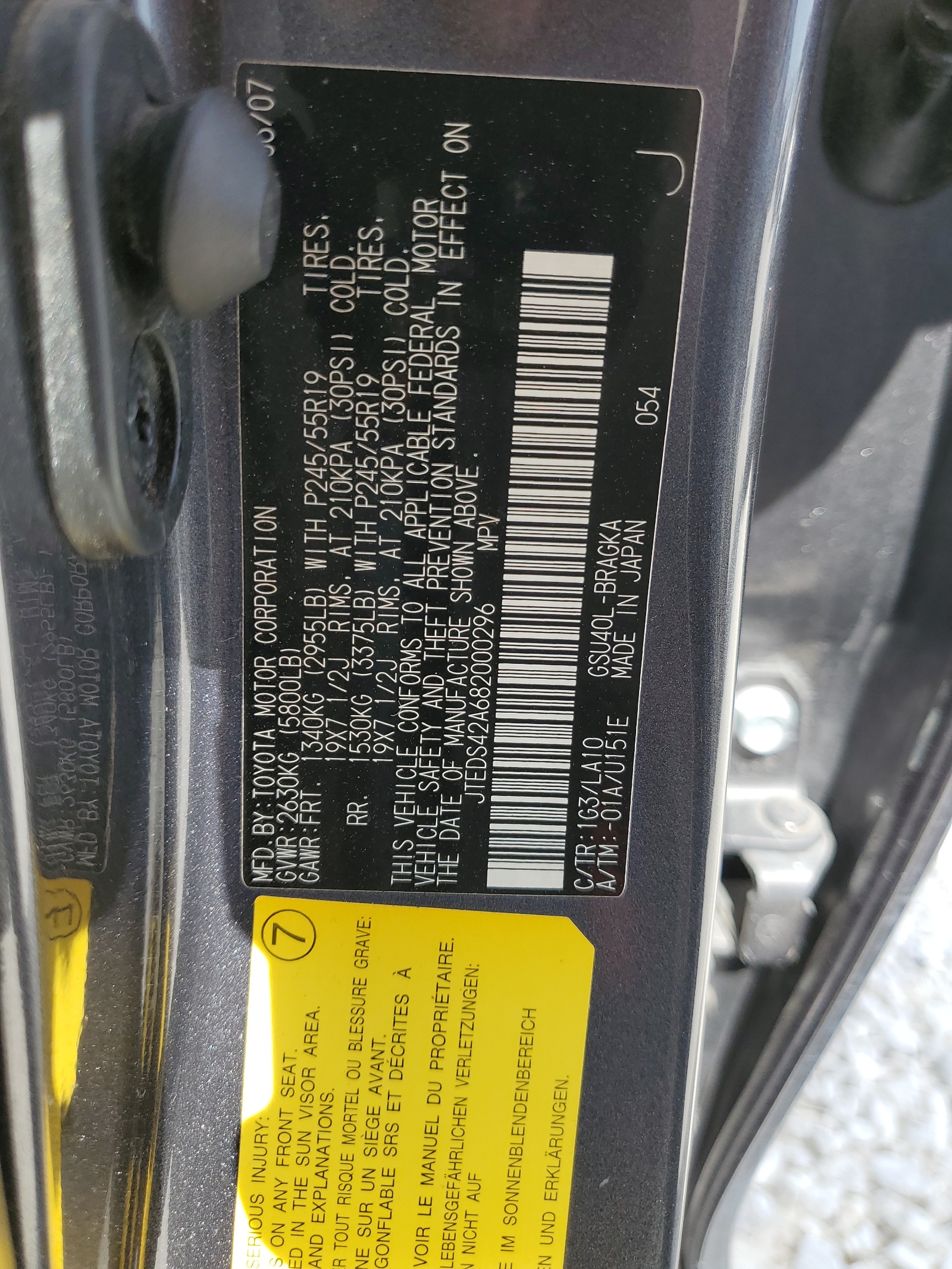 JTEDS42A682000296 2008 Toyota Highlander Limited