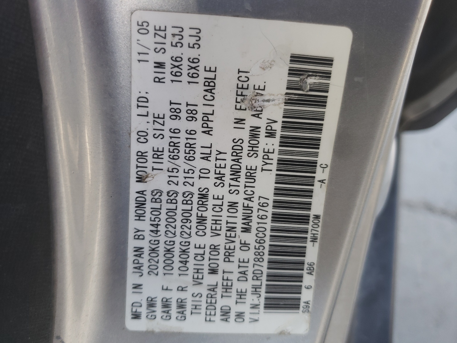 JHLRD78856C016767 2006 Honda Cr-V Ex