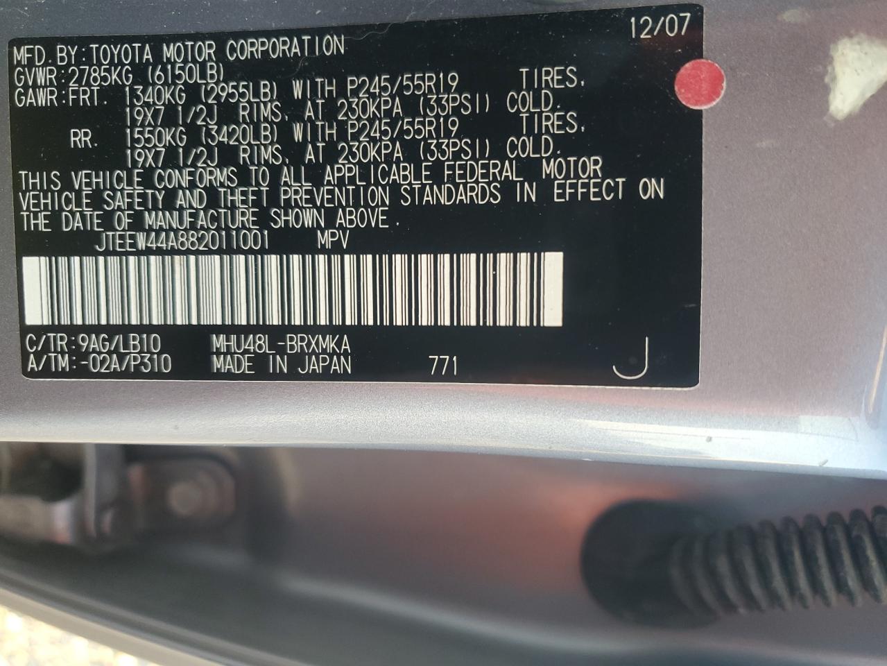 2008 Toyota Highlander Hybrid Limited VIN: JTEEW44A882011001 Lot: 67720074