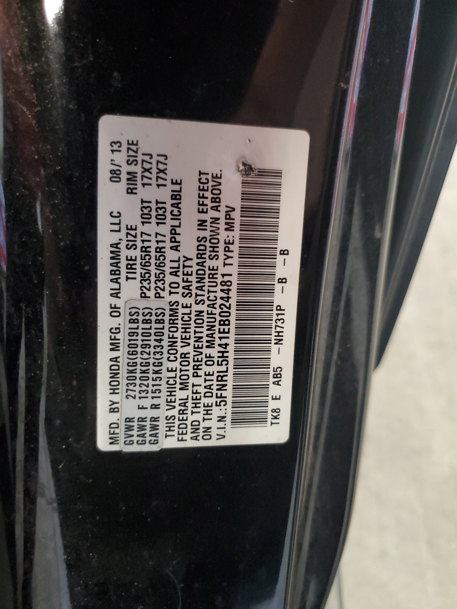 5FNRL5H41EB024481 2014 Honda Odyssey Ex