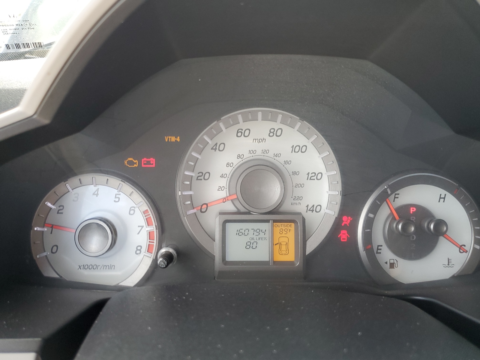 5FNYF4H59CB064116 2012 Honda Pilot Exl